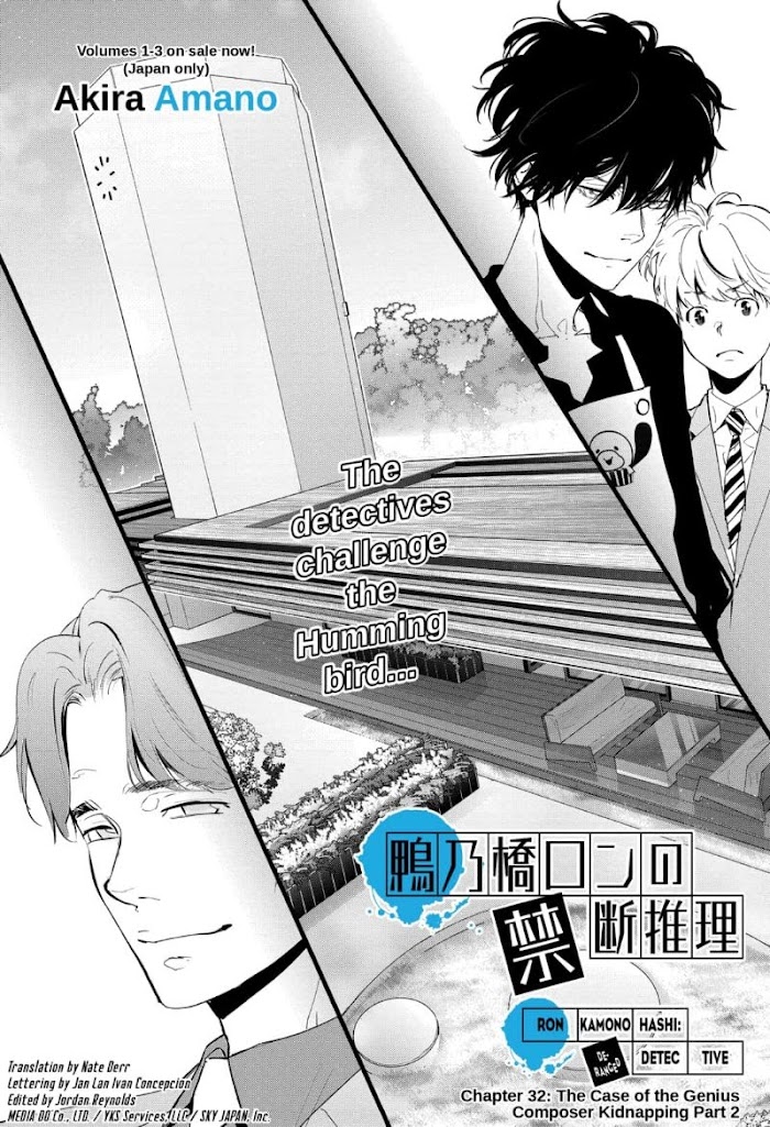 Read Ron Kamonohashi Deranged Detective Manga Online