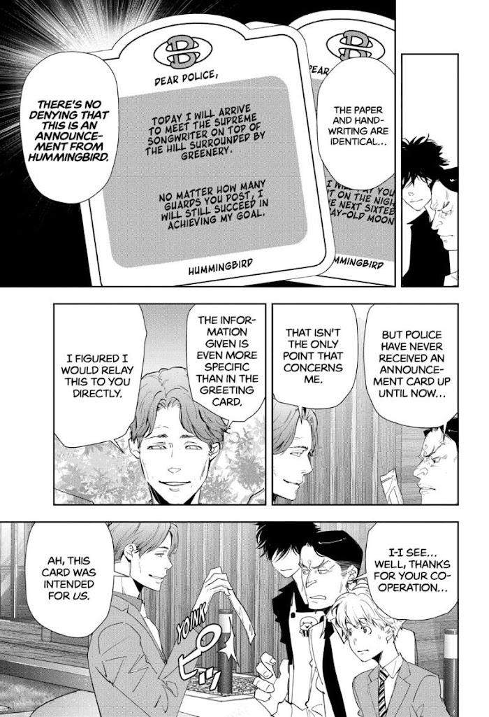 Read Ron Kamonohashi Deranged Detective Manga Online