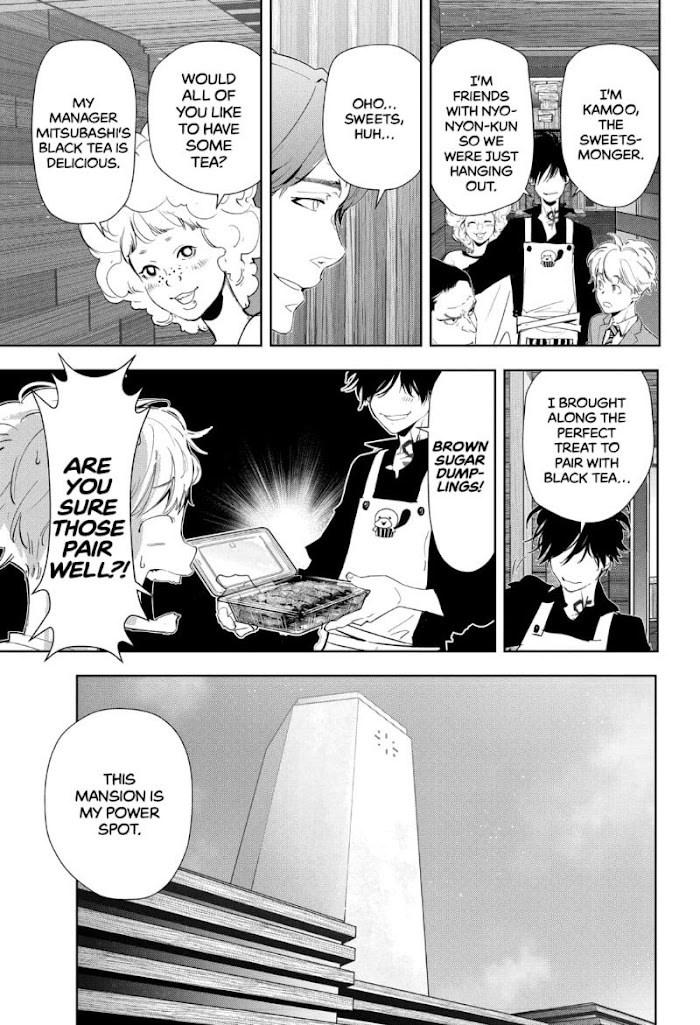 Read Ron Kamonohashi Deranged Detective Manga Online