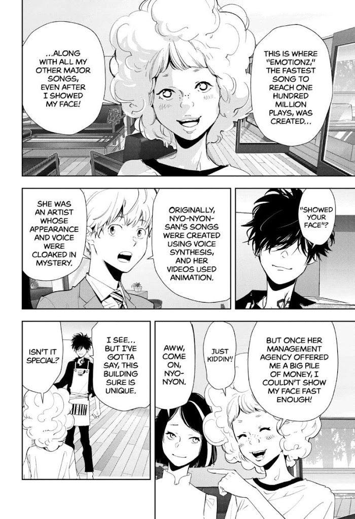 Read Ron Kamonohashi Deranged Detective Manga Online
