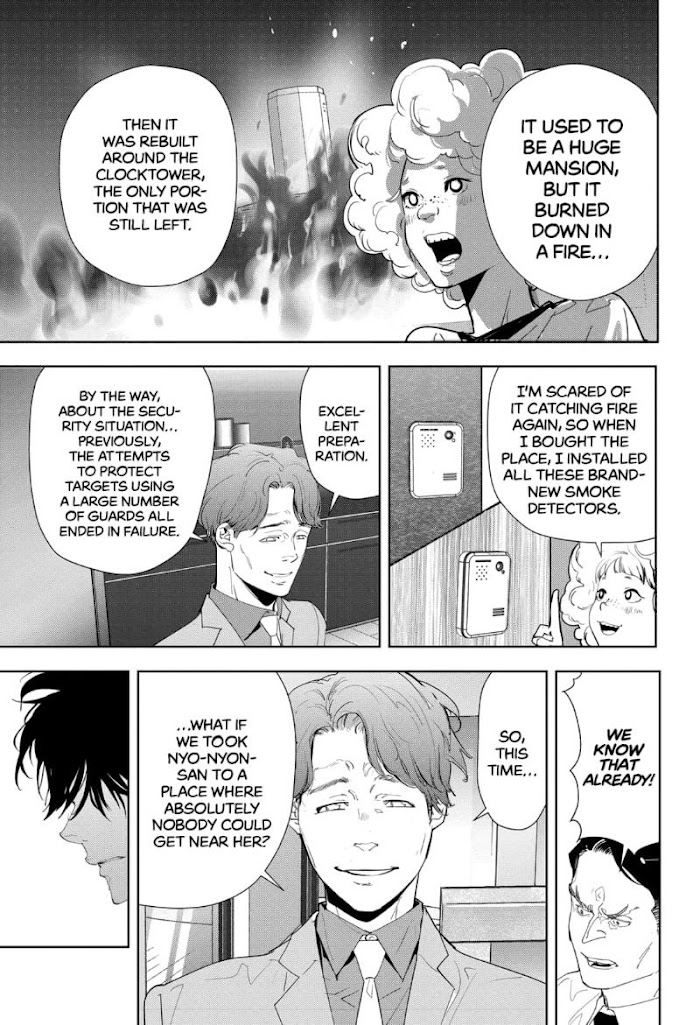 Read Ron Kamonohashi Deranged Detective Manga Online