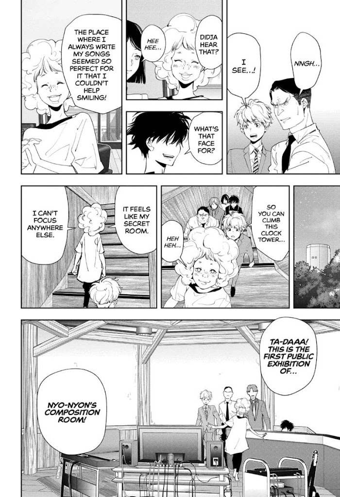 Read Ron Kamonohashi Deranged Detective Manga Online