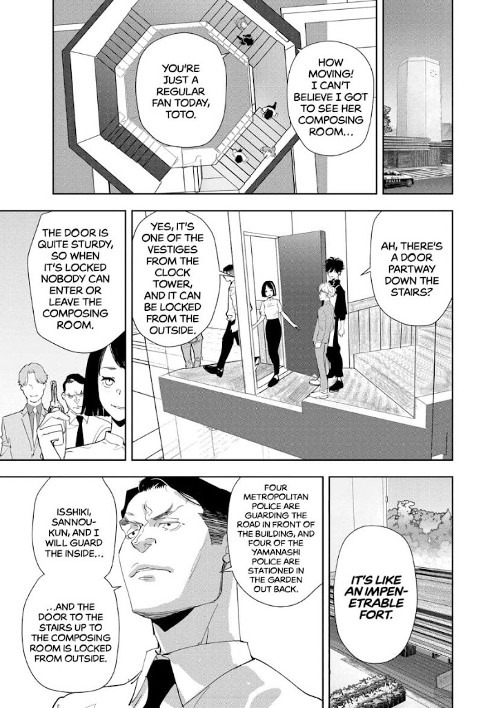 Read Ron Kamonohashi Deranged Detective Manga Online
