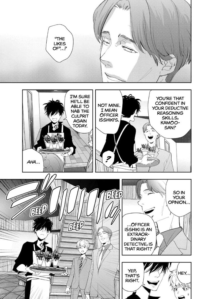 Read Ron Kamonohashi Deranged Detective Manga Online