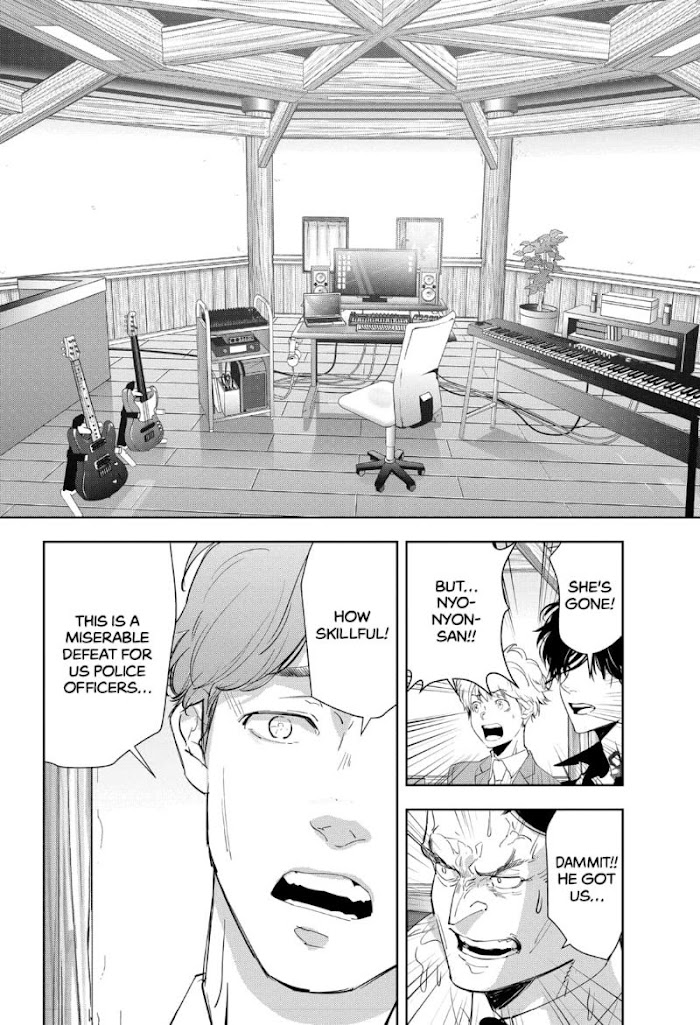 Read Ron Kamonohashi Deranged Detective Manga Online