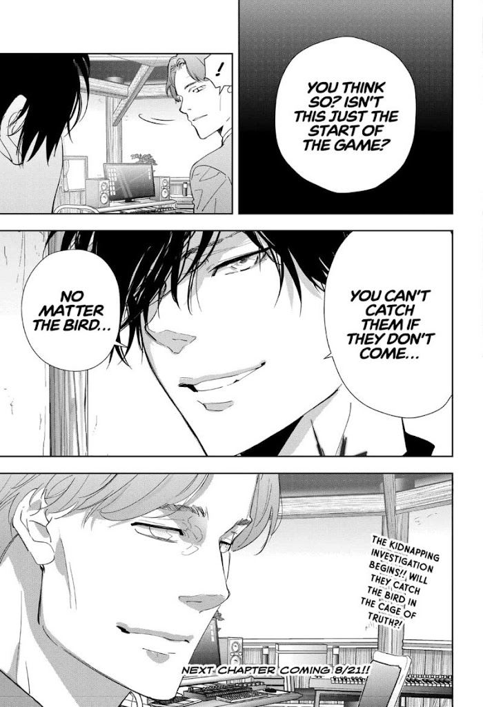 Read Ron Kamonohashi Deranged Detective Manga Online