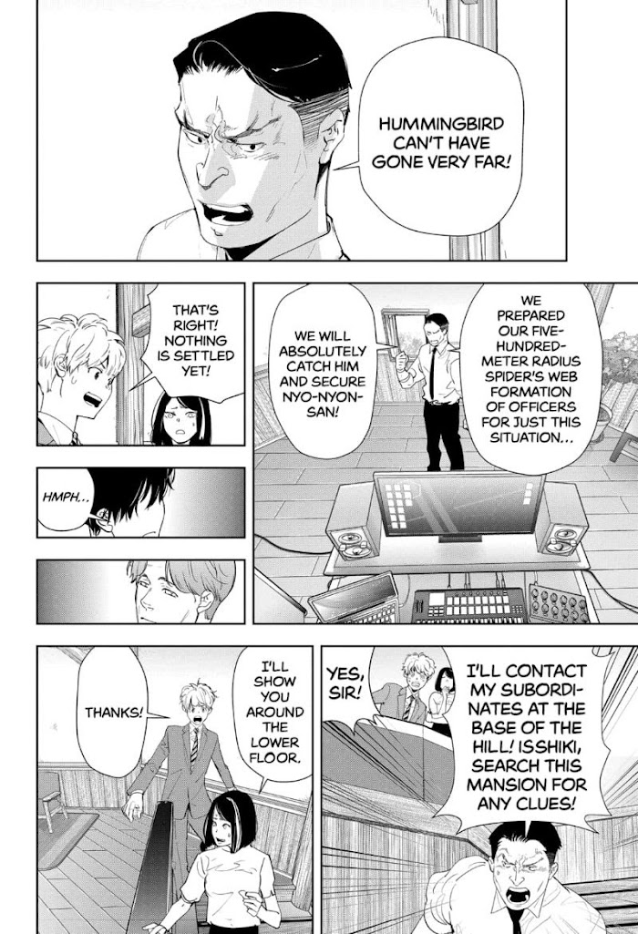 Read Ron Kamonohashi Deranged Detective Manga Online