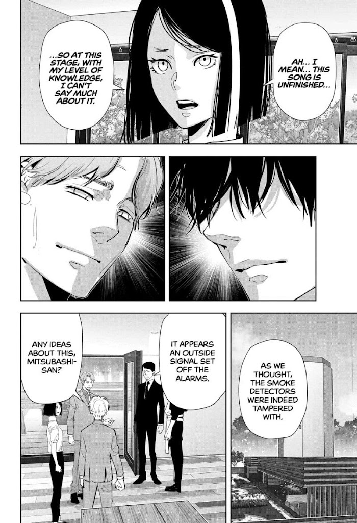 Read Ron Kamonohashi Deranged Detective Manga Online