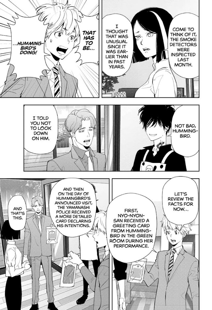 Read Ron Kamonohashi Deranged Detective Manga Online