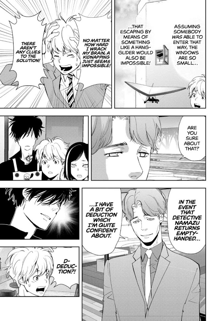 Read Ron Kamonohashi Deranged Detective Manga Online