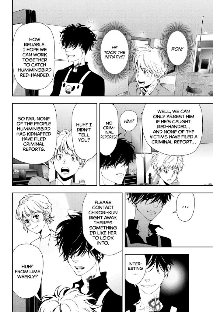 Read Ron Kamonohashi Deranged Detective Manga Online