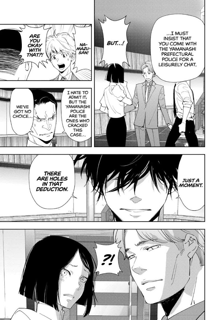Read Ron Kamonohashi Deranged Detective Manga Online