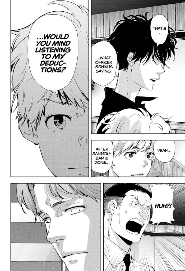 Read Ron Kamonohashi Deranged Detective Manga Online