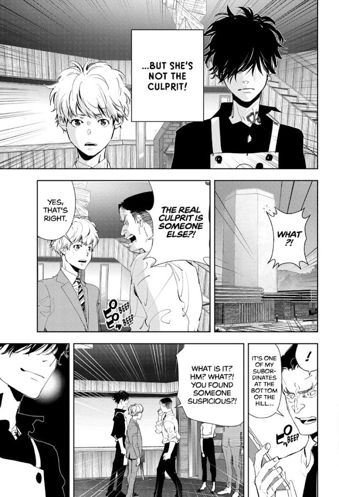 Read Ron Kamonohashi Deranged Detective Manga Online