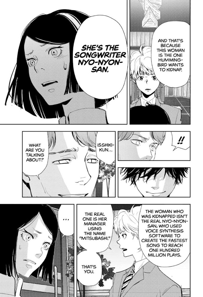 Read Ron Kamonohashi Deranged Detective Manga Online
