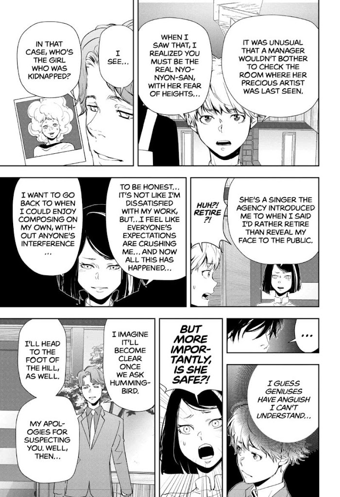 Read Ron Kamonohashi Deranged Detective Manga Online