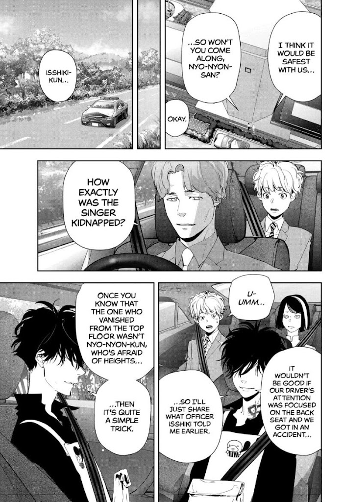 Read Ron Kamonohashi Deranged Detective Manga Online