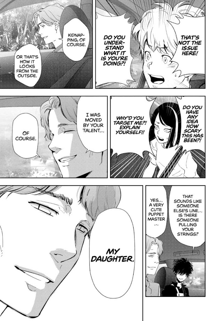 Read Ron Kamonohashi Deranged Detective Manga Online