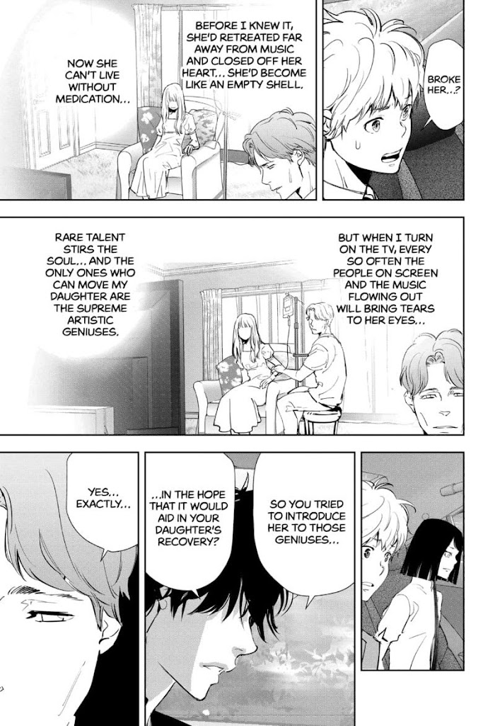 Read Ron Kamonohashi Deranged Detective Manga Online