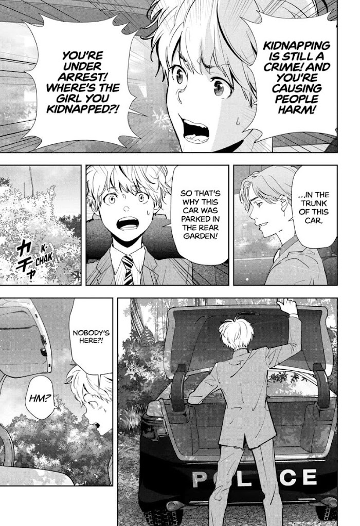 Read Ron Kamonohashi Deranged Detective Manga Online