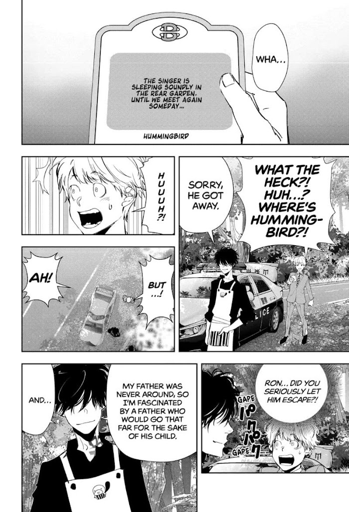 Read Ron Kamonohashi Deranged Detective Manga Online