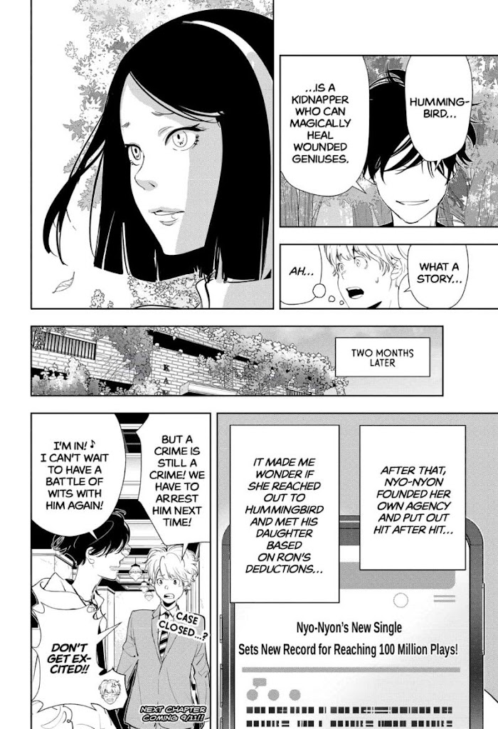 Read Ron Kamonohashi Deranged Detective Manga Online