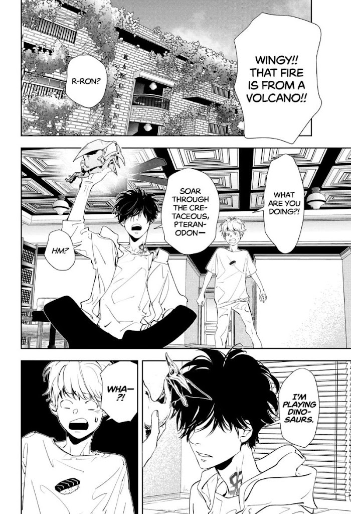 Read Ron Kamonohashi Deranged Detective Manga Online
