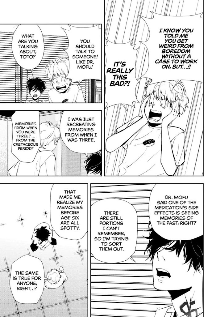 Read Ron Kamonohashi Deranged Detective Manga Online