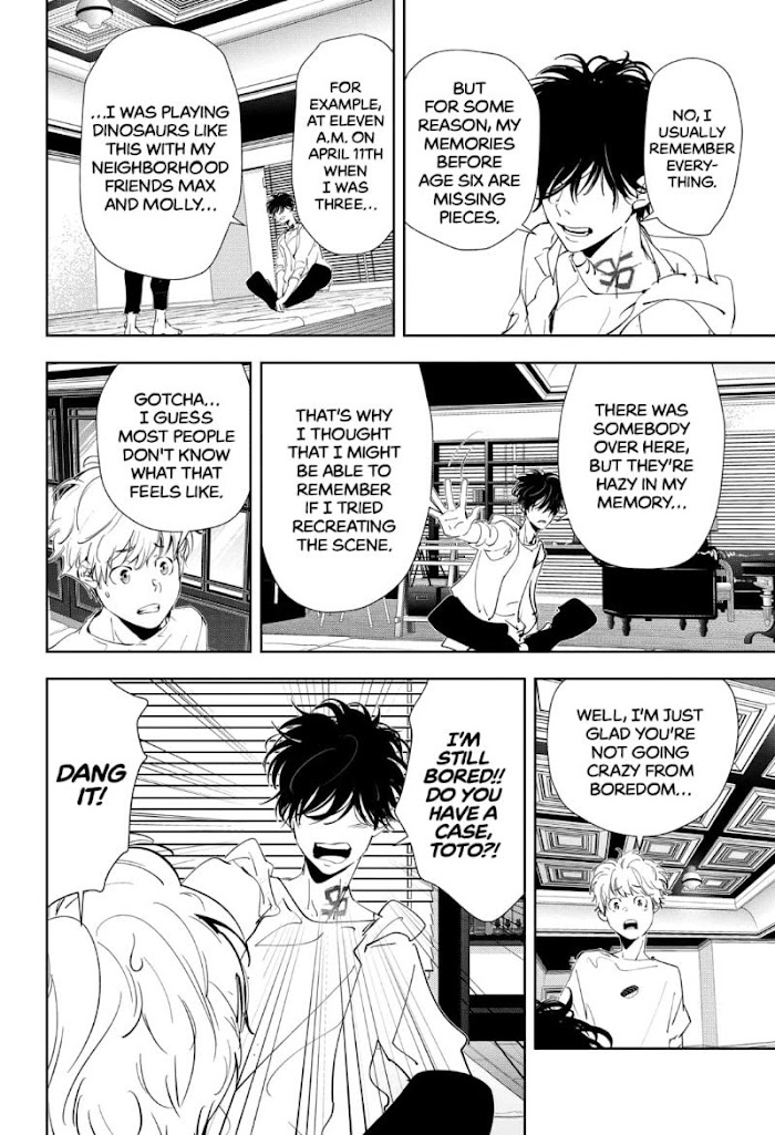 Read Ron Kamonohashi Deranged Detective Manga Online