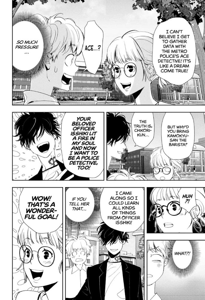 Read Ron Kamonohashi Deranged Detective Manga Online