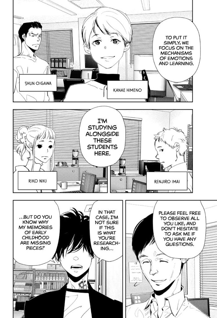 Read Ron Kamonohashi Deranged Detective Manga Online