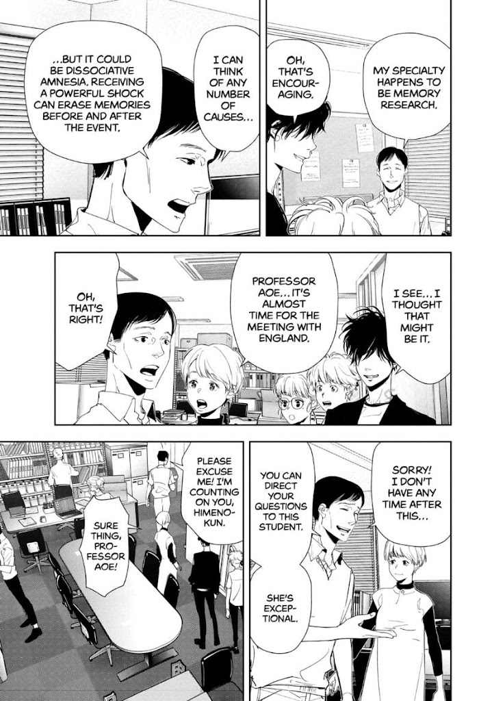 Read Ron Kamonohashi Deranged Detective Manga Online