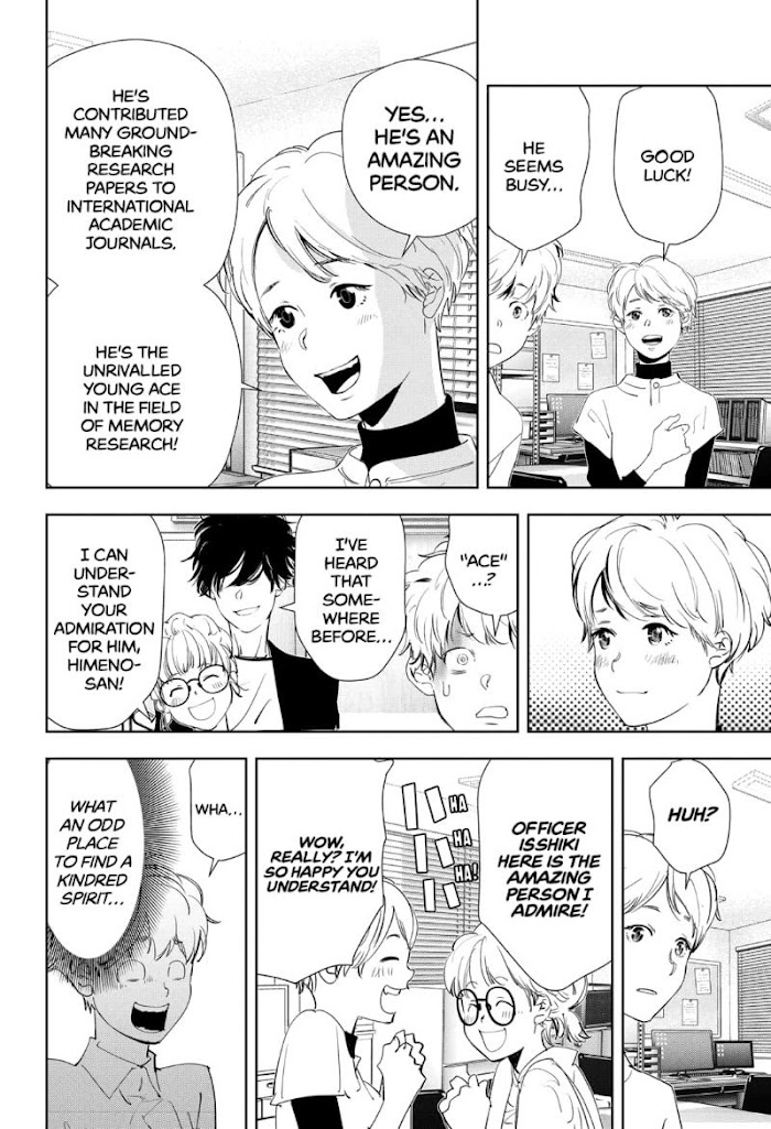 Read Ron Kamonohashi Deranged Detective Manga Online