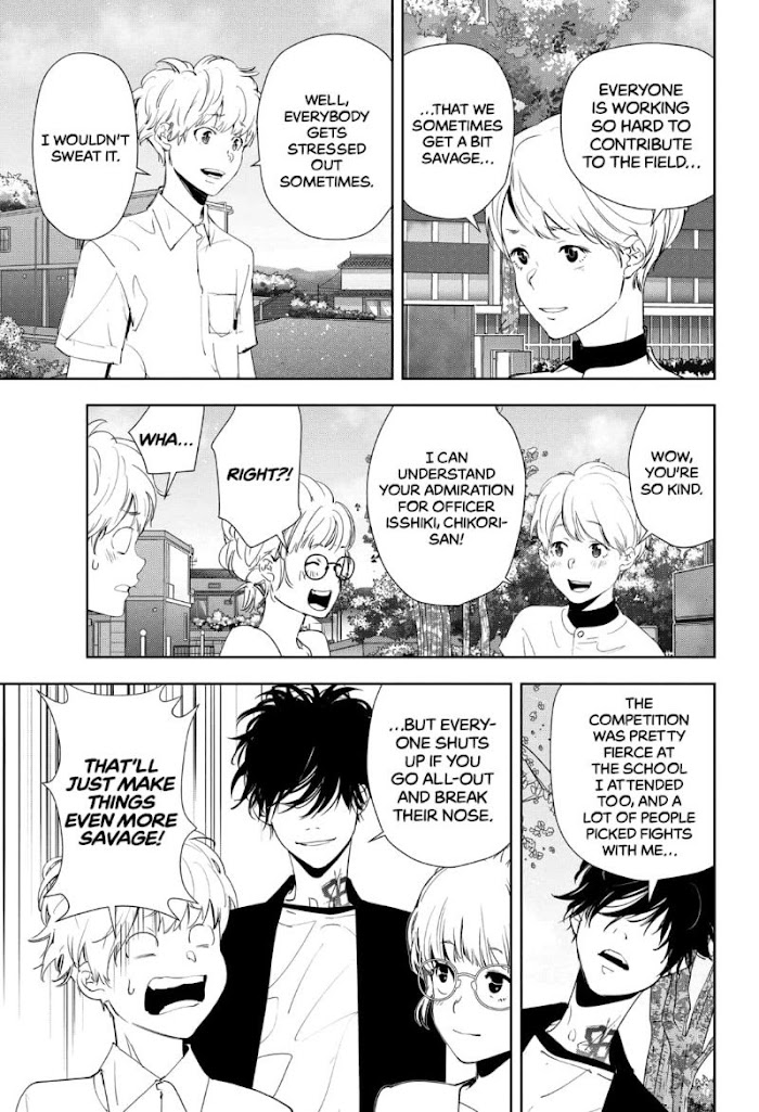 Read Ron Kamonohashi Deranged Detective Manga Online