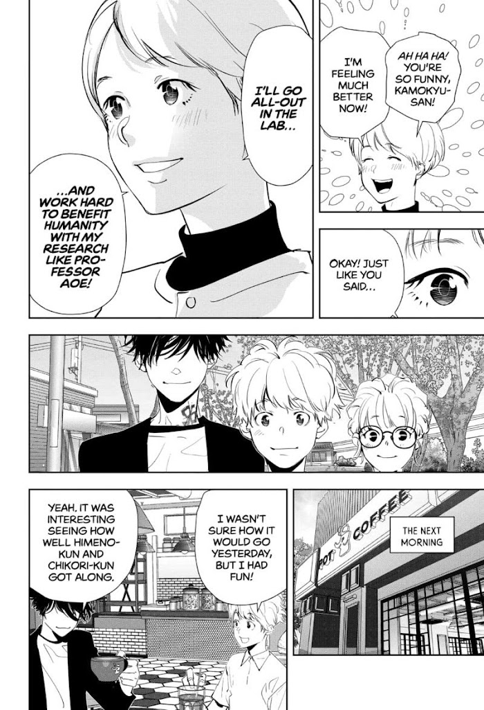 Read Ron Kamonohashi Deranged Detective Manga Online