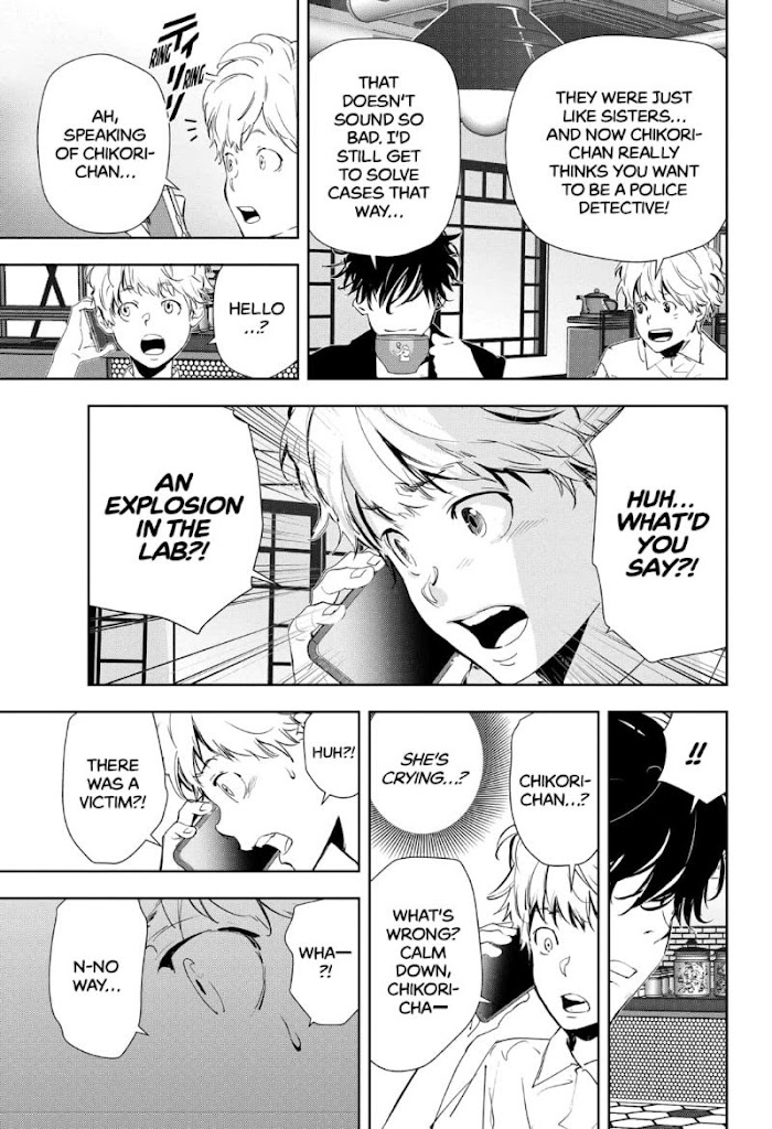 Read Ron Kamonohashi Deranged Detective Manga Online