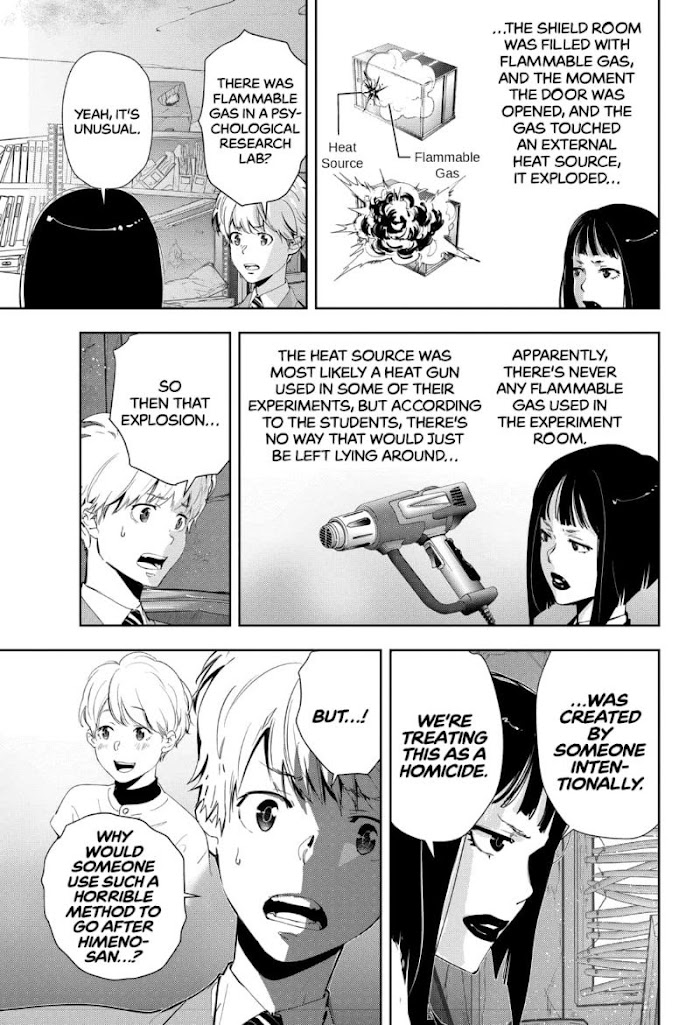 Read Ron Kamonohashi Deranged Detective Manga Online