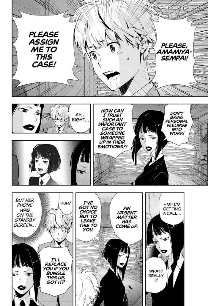 Read Ron Kamonohashi Deranged Detective Manga Online