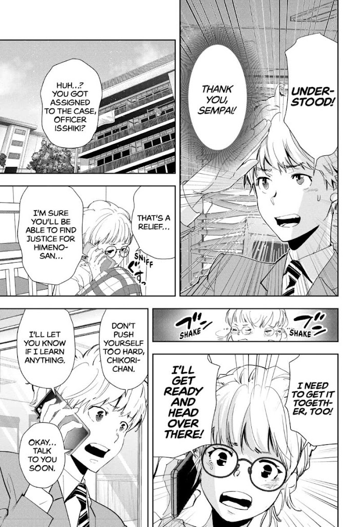 Read Ron Kamonohashi Deranged Detective Manga Online