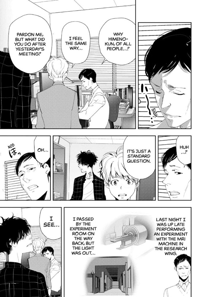 Read Ron Kamonohashi Deranged Detective Manga Online