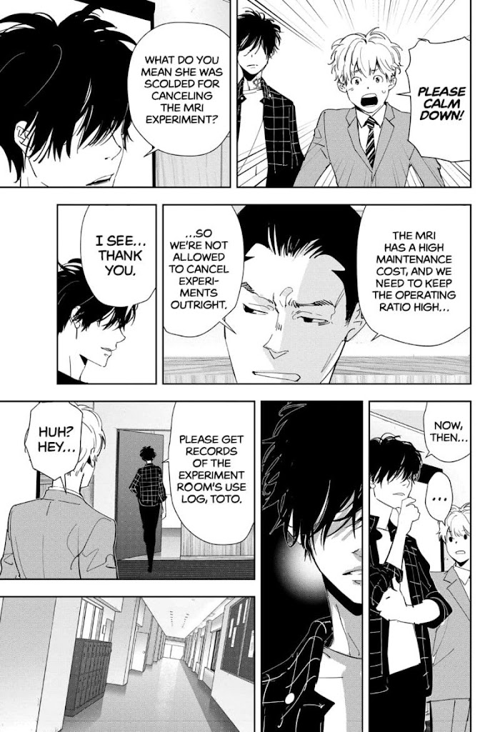 Read Ron Kamonohashi Deranged Detective Manga Online