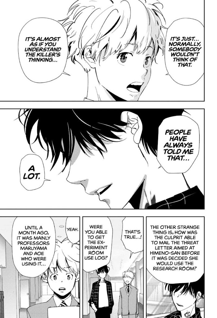 Read Ron Kamonohashi Deranged Detective Manga Online