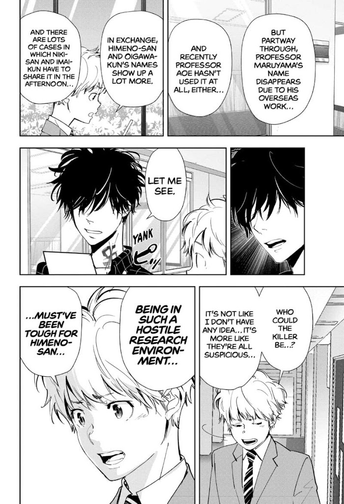 Read Ron Kamonohashi Deranged Detective Manga Online