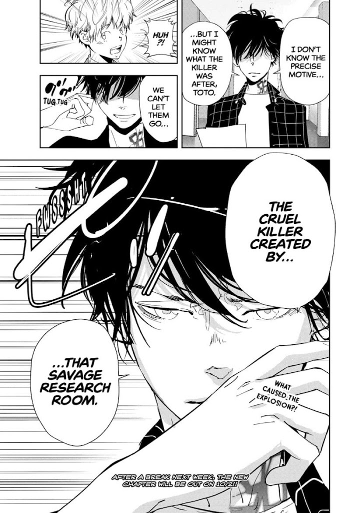 Read Ron Kamonohashi Deranged Detective Manga Online