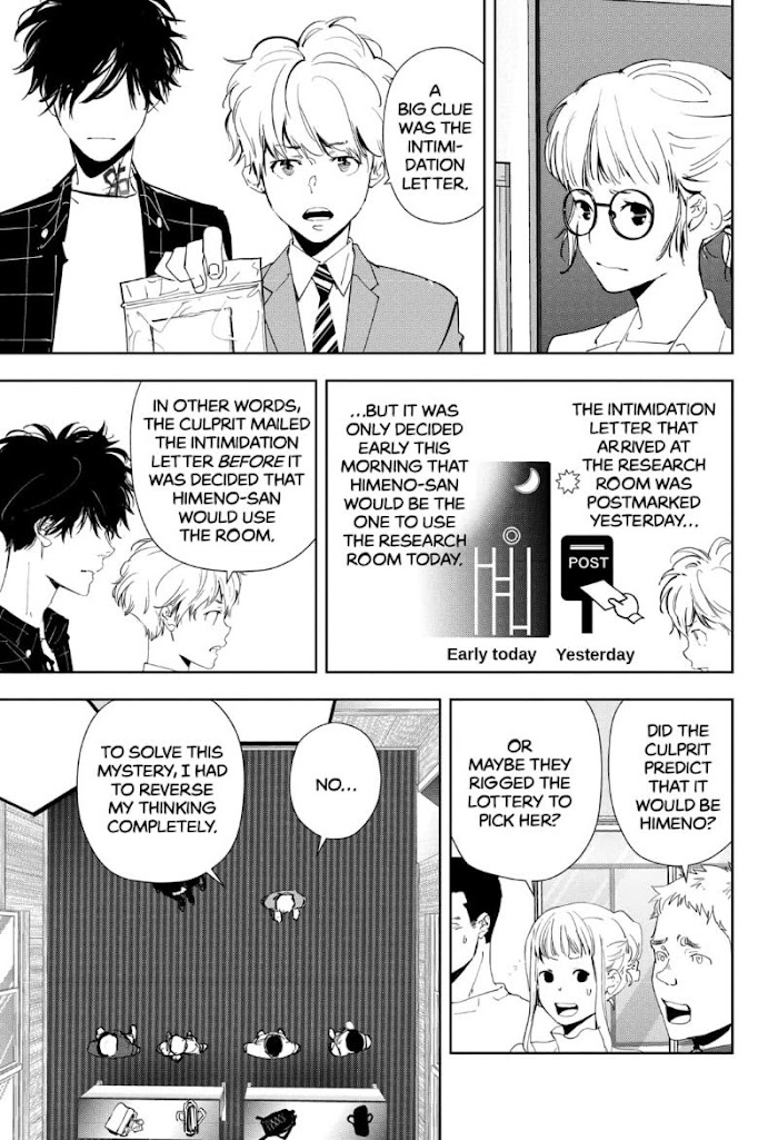 Read Ron Kamonohashi Deranged Detective Manga Online