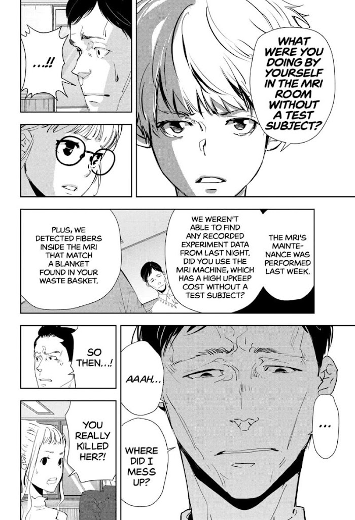 Read Ron Kamonohashi Deranged Detective Manga Online