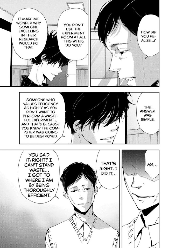 Read Ron Kamonohashi Deranged Detective Manga Online