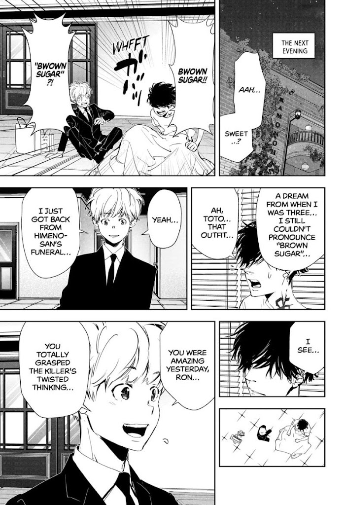 Read Ron Kamonohashi Deranged Detective Manga Online