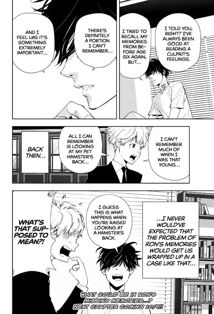 Read Ron Kamonohashi Deranged Detective Manga Online