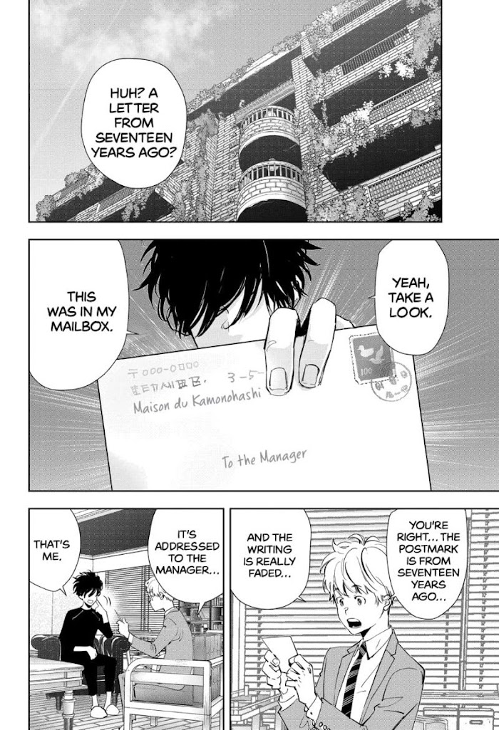 Read Ron Kamonohashi Deranged Detective Manga Online